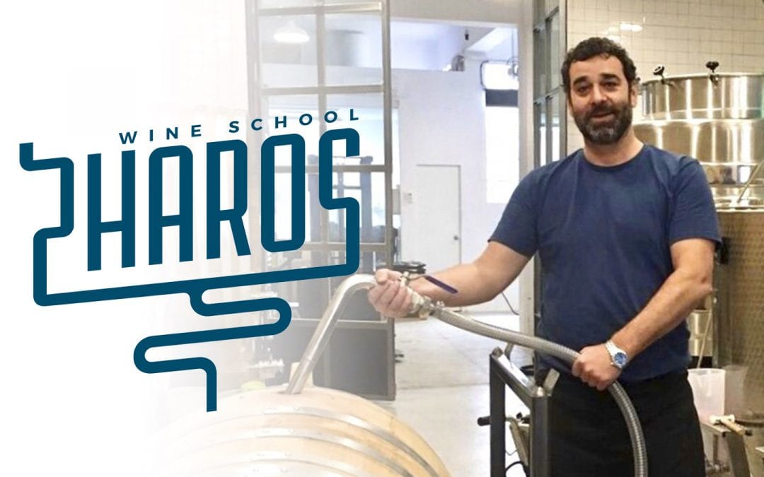 Mario Opens Pharos Wine School